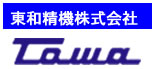 Towa logo